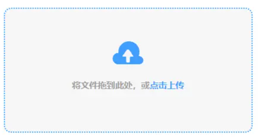 kaiyun登录中国下载使用讲解 - 添加文件